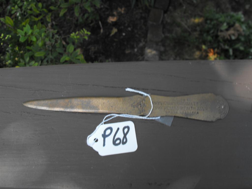 Letter Opener. Physicians Casualty Assn. Omaha,