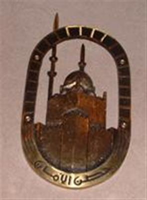 Misr Insurance Company Societe Anonime Arabe. Cair