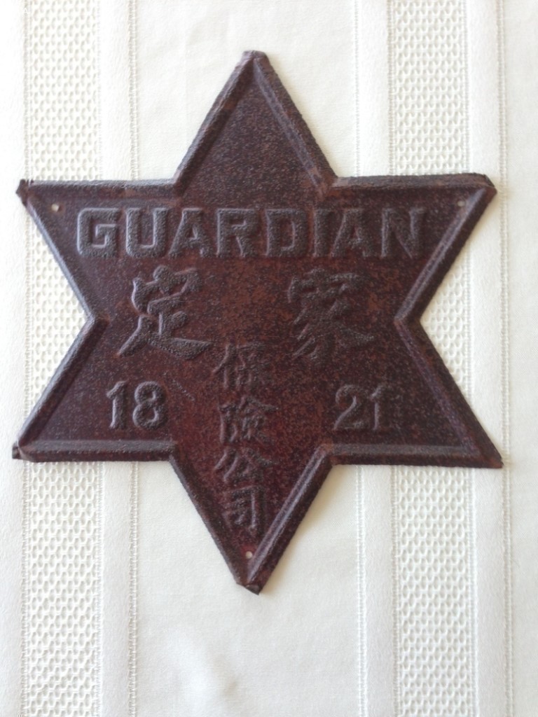 Guardian Assurance Company. London, England. Tin.