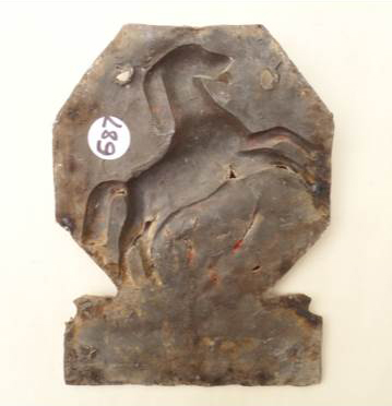 Kent Fire Office. Lead. Policy #97. Only 9 Known