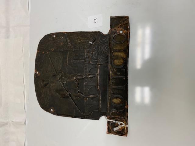 193 Firemark, Foreign Protector Fire (London), BU862. Copper. Some Damage.