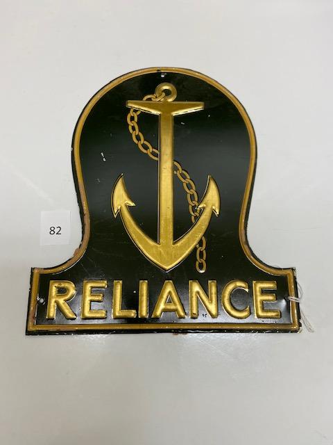 Reliance Marine Insurance BU 967