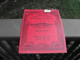 Booklet. Twenty Fourth Annual Entertainment and R