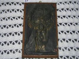 Atlas Assurance Company, Limited. London, England