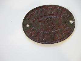 State Mutual Fire and Marine Insurance Company. H