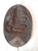 Fire Association of Philadelphia. 7 1/2 x 11 3/8.