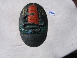 Fire Association of Philadelphia Reproduction Fire