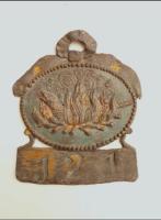 Wiltshire & Western Assurance Society/from 1797.